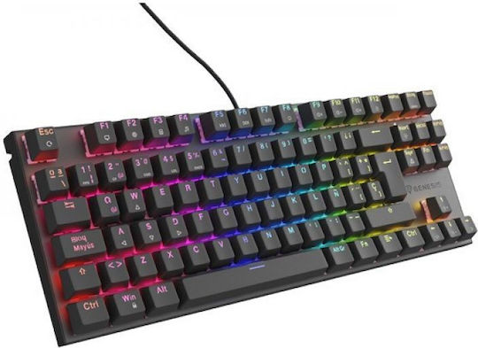 Genesis NKG-2155 Gaming KeyPad cu Iluminare RGB (International English)