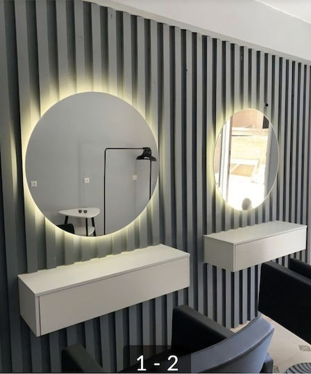 SteweHome Καθρέπτης Τοίχου με Καφέ Πλαίσιο & LED Φωτισμό 55x55cm