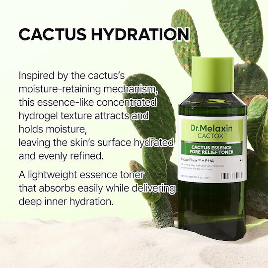 Dr. Melaxin Lotion Τόνωσης Προσώπου με Πανθενόλη & Υαλουρονικό Οξύ 150ml