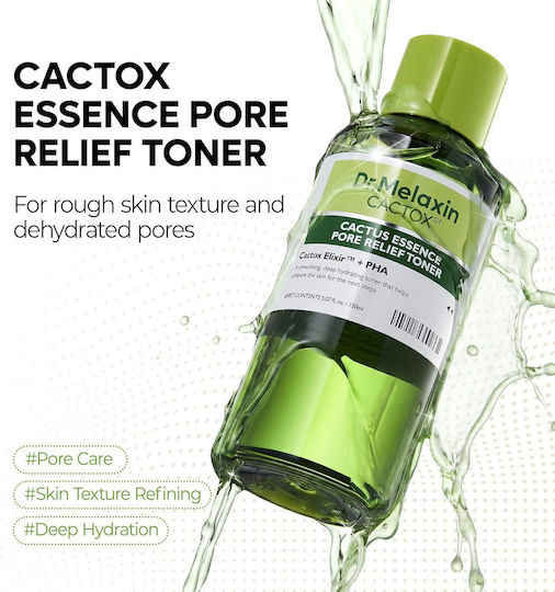 Dr. Melaxin Lotion Τόνωσης Προσώπου με Πανθενόλη & Υαλουρονικό Οξύ 150ml