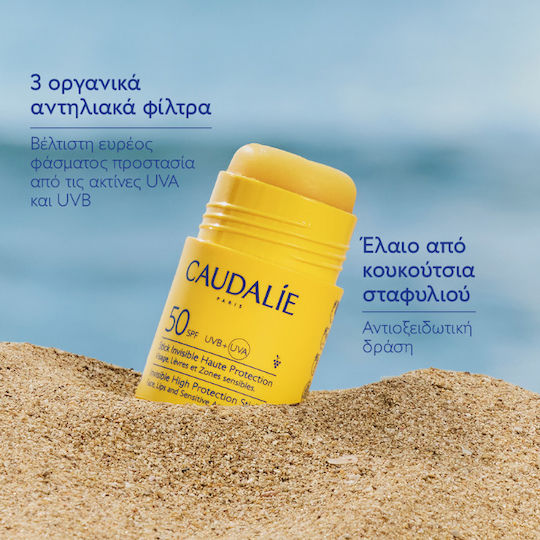 Caudalie Vinosun Protect Αδιάβροχο Αντηλιακό Stick Προσώπου και Σώματος SPF50 15gr
