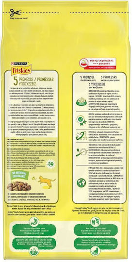 Purina One Trockenfutter für Erwachsene Katzen mit Kaninchen Huhn Gemüse Fleisch 2kg