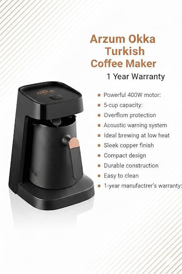 Arzum Okka Minio Jet OK0017-0400 Гръцка Машина За Кафе 400W С Капацитет 375ml Bakir