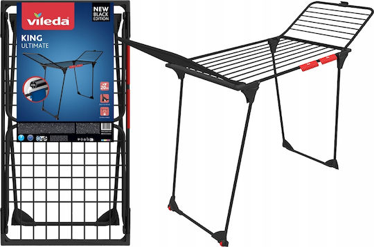 Vileda King Folding Floor Clothes Drying Rack with Wings Stainless Steel with Wheels