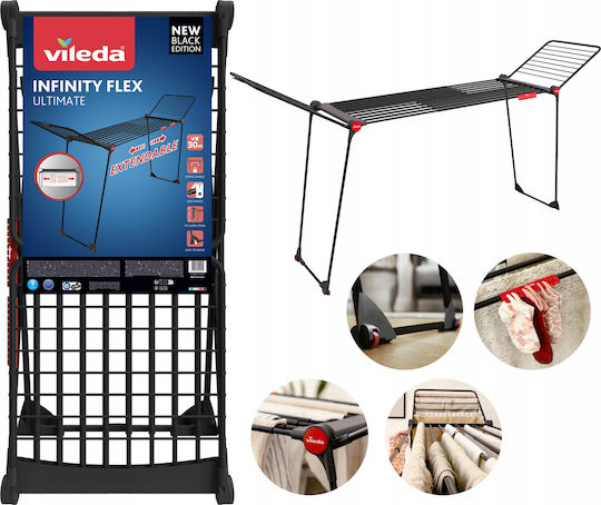 Vileda Infinity Flex Πτυσσόμενη Απλώστρα Δαπέδου Vileda Infinity Flex Πτυσσόμενη Απλώστρα Δαπέδου