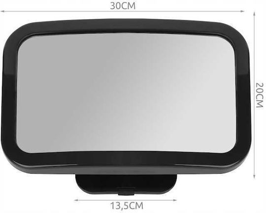 Бебешко Огледало За Кола Черно