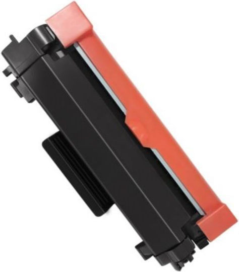 Cartuș Toner Nelbo Imprimantă Brother Tip Br-2420 Tn2420 Compatibil L5100dn Hl-l5200dw Hl-l6200dw Dcp-l5500dn Mfc-l5900dw