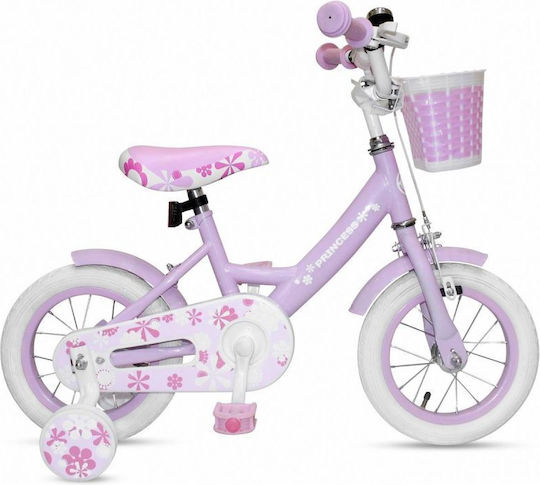 Enero Children's 12" Παιδικό Mountain Bike Λευκό