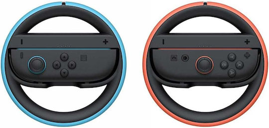 Nintendo Steering Wheel for Switch 2