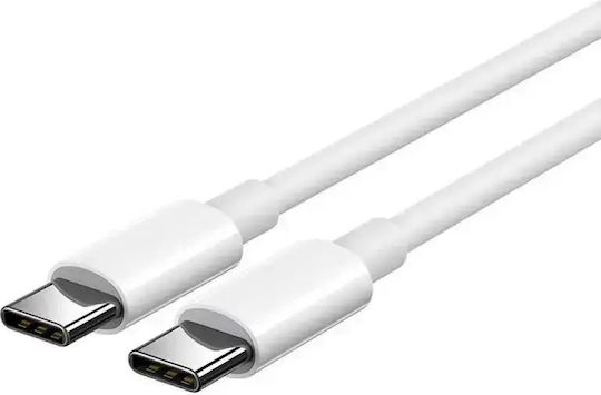 Hd23 USB 2.0 Kabel USB-C männlich - USB-C 40W PD Weiß 1m 591469
