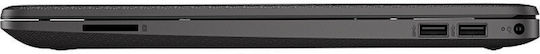 HP 250R G9 15.6" FHD (Ultra 5-120U/16GB/1TB SSD/Fără Sistem de Operare) (Tastatură International English)