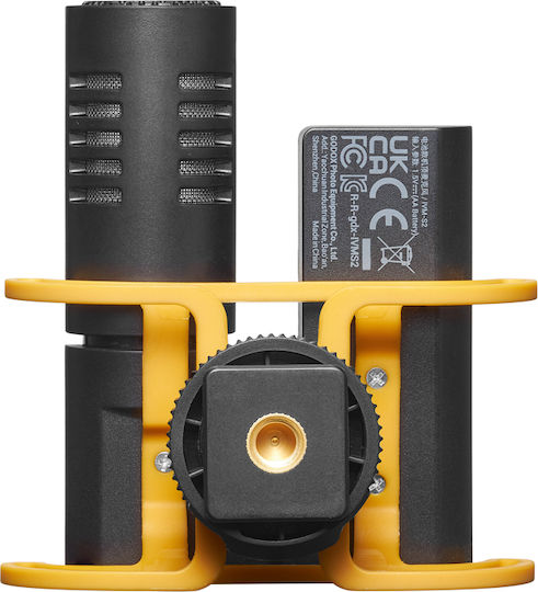 Godox Ivms2 Microfon Montat pe amortizoare Jurnalistic