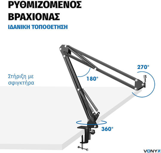 Vonyx CM320 Σετ Πυκνωτικό Μικρόφωνο Shock Mounted για Φωνητικά Set σε Λευκό Χρώμα