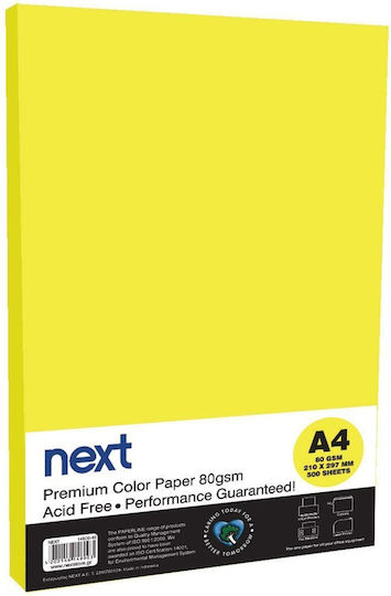 Next Printing Paper A4 80gr/m² 500 sheets Yellow
