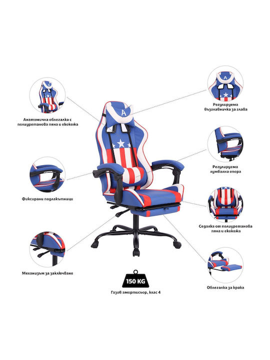 RFG Max Game Scaun Gaming Din piele ecologică Multicoloră