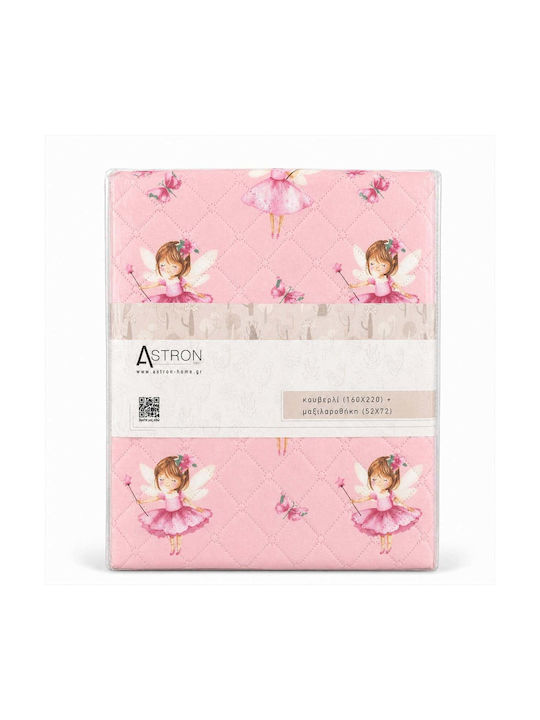 Astron Italy Σετ Παιδικό Κουβερλί Μονό 160x220εκ.