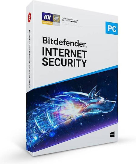 BitDefender Internet Security 2020 за 1 устройство и 2 години използване (Електронно разрешение)