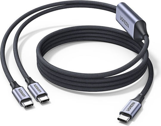 Ugreen L533 USB to Type-C Cable 5A Γκρι 2m 75733