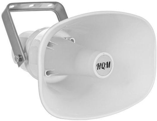 HQM Active Speaker 30W Piece White