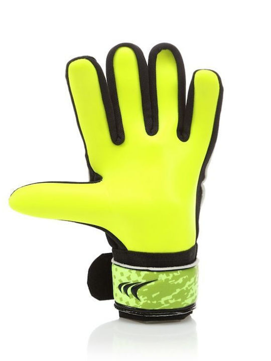 Yakimasport Ръкавици за вратари Детски Многоцветни