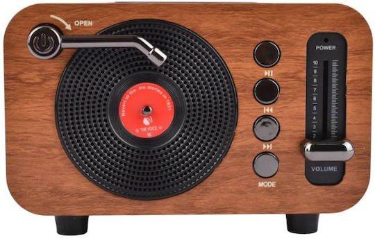 MK-267BT Retro Ραδιοφωνάκι Επαναφορτιζόμενο με Bluetooth και USB Καφέ