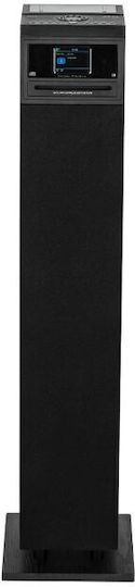 Aki Aerobeat Pillar Difuzor Activ 60W Bucată Negru
