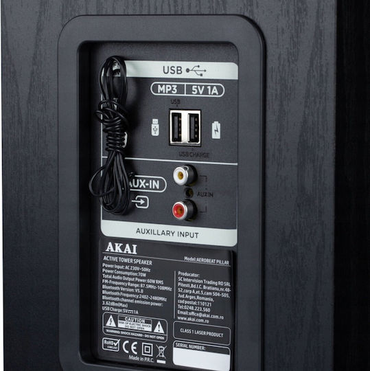 Aki Aerobeat Pillar Difuzor Activ 60W Bucată Negru