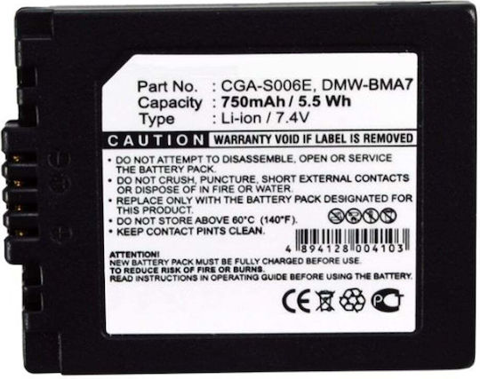 Panasonic Cga-s006 Battery Everactive Campro-replacement Pan16574