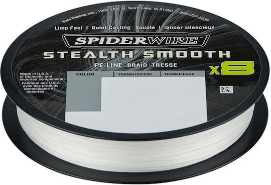 Νήμα Spiderwire Stealth Smooth 150m Χρωμα Tal Μεγεθος 0.19