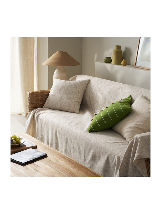 Gofis Home Delia Ριχτάρι Πολυθρόνας Δύο 'Οψεων Ζακάρ 180x180εκ. Ecru
