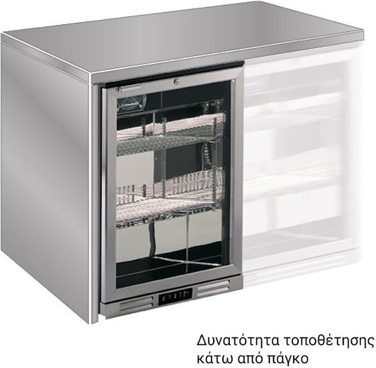 Alfa Frost Хладилник Заден Бар 315л