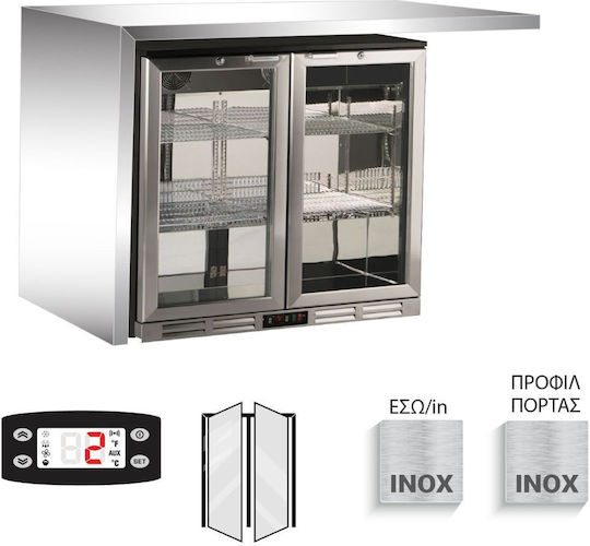 Alfa Frost Back Bar Beverage Refrigerator 202L