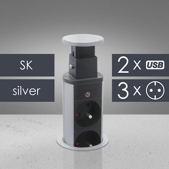 Πολύπριζο 3 Θέσεων με USB-A και Καλώδιο 1.5m Ασημί