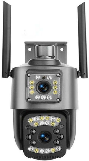 V380 PRO Cameră de Supraveghere IP Duală Wi-Fi Full HD+ 6MP Impermeabilă