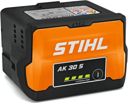 Stihl MSA 80 C-B Αλυσοπρίονο Μπαταρίας 1x5Ah Brushless 36V 2.9kg