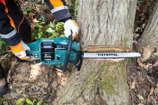 Makita Motoferăstrău pe Benzină Brushless 4.5kg cu Lamă 40cm