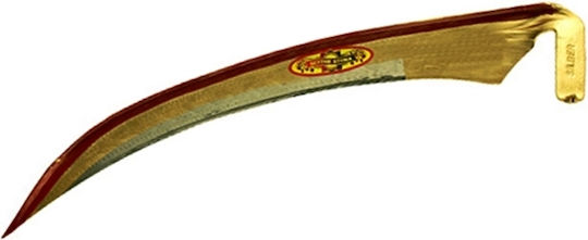 SGTT Πριόνι 70cm