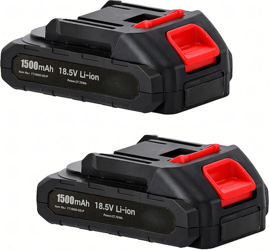 Ψαλίδι Κλαδέματος 18.5V με 2 Μπαταρίες & Μέγιστη Διάμετρο Κοπής 25mm