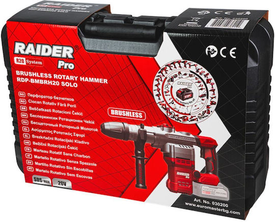 Raider Κρουστικό Σκαπτικό Πιστολέτο Μπαταρίας Brushless 20V Solo με Υποδοχή SDS Max 030200