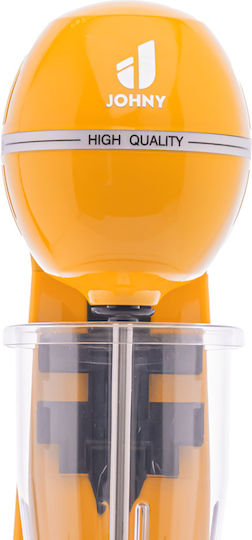 Johny Commercial Coffee Frother Ακ/2-2τ Eco in Yellow Color 400W with 2 Speeds