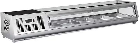 Dynamic Freezing Showcase 135.2x42.5x29.5cm