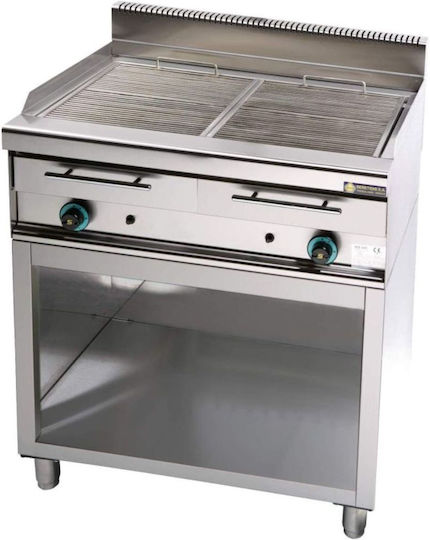 Sergas WG2 Natural Gas Commercial Water Grill 18kW 87x65x32cm