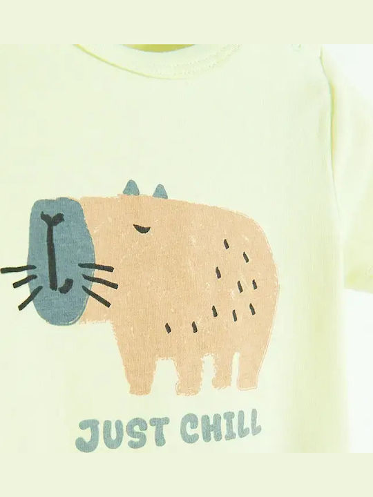 Cool Club Φορμάκι Κιτρινο