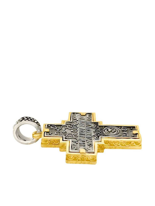Dimitrios Exclusive Cruci Argint Placate cu Aur Dimitrios Exclusive Cruci Argint Placate cu Aur