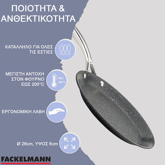 Fackelmann Non-Stick Cast Crepe Pan Crossroad 26cm