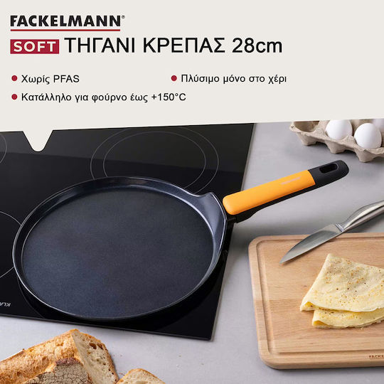 Fackelmann Non-Stick Ceramic Crepe Pan Soft Collection 28cm