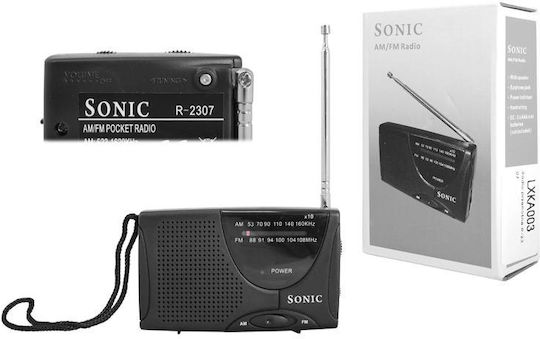 Sonic Gear R-2307 Radio Black