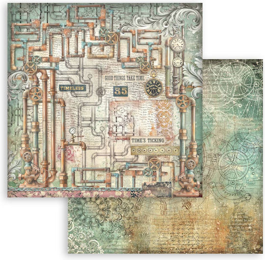 Χαρτιά Scrapbooking 10τεμ 20.3×20.3cm Stamperia Gardens Time Backgrounds