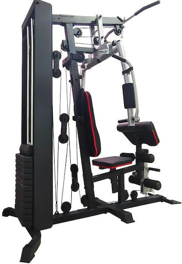 Enero Aparat Multifuncțional de Fitness