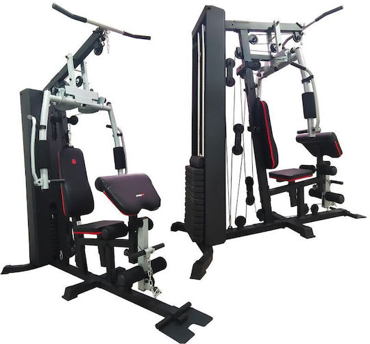Enero Aparat Multifuncțional de Fitness